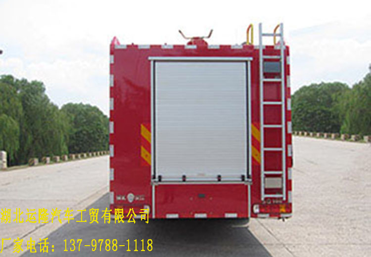 重汽16噸水罐消防車和重汽8噸泡沫消防車順利下線(圖3)